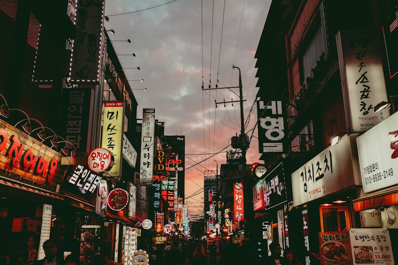 South Korea travel inspiration